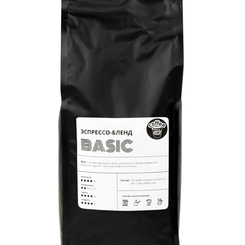 basic 2 scaled 800x800 - Кофе натуральный зерновой Basic COFFEE.CAR